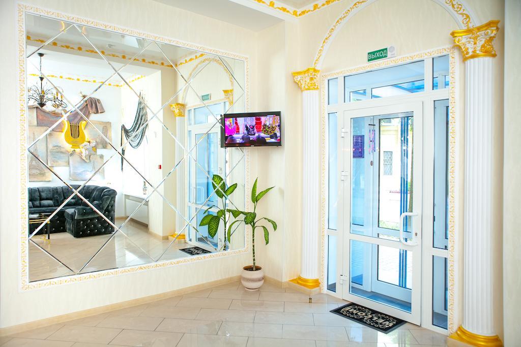 Lira Boutique Hotel モギリョフ エクステリア 写真